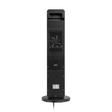 Terrmowentylator kolumnowy PTC Teesa z imitacją kominka (800/2000W) Terrmowentylator kolumnowy PTC Teesa z imitacją kominka (800/2000W)