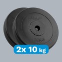 Zestaw obciążeń bitumicznych 2x10kg, otwór 31mm, talerz klasyczny, REBEL ACTIVE Zestaw obciążeń bitumicznych 2x10kg, otwór 31mm, talerz klasyczny, REBEL ACTIVE