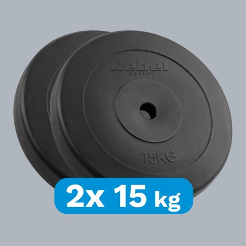 Zestaw obciążeń bitumicznych 2x15kg, otwór 31mm, talerz klasyczny, REBEL ACTIVE Zestaw obciążeń bitumicznych 2x15kg, otwór 31mm, talerz klasyczny, REBEL ACTIVE