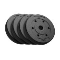 Zestaw obciążeń bitumicznych 4x5kg, otwór 31mm, REBEL ACTIVE Zestaw obciążeń bitumicznych 4x5kg, otwór 31mm, REBEL ACTIVE