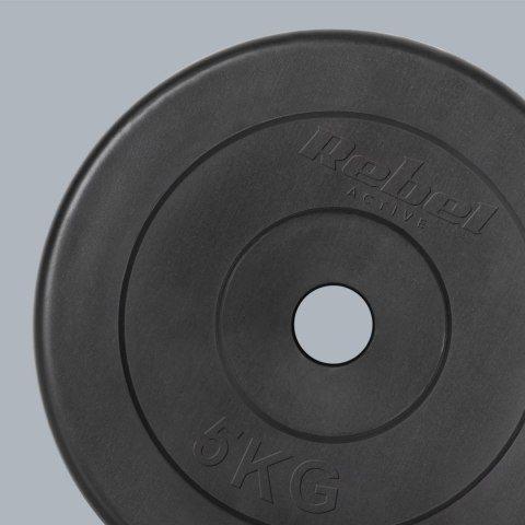 Zestaw obciążeń bitumicznych 4x5kg, otwór 31mm, talerz klasyczny, REBEL ACTIVE Zestaw obciążeń bitumicznych 4x5kg, otwór 31mm, talerz klasyczny, REBEL ACTIVE