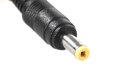 Zasilacz Quer z kablem zasilającym do laptopa HP Compaq 65 W / 18,5 V / 3,5 A / 4,8x1,7 mm Zasilacz Quer z kablem zasilającym do laptopa HP Compaq 65 W / 18,5 V / 3,5 A / 4,8x1,7 mm