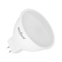Lampa Led Rebel 6W, MR16, 6500K, 12V Lampa Led Rebel 6W, MR16, 6500K, 12V