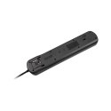 Listwa zasilająca Rebel 5 gniazd z przełącznikiem (5m, 3x1,5mm) Listwa zasilająca Rebel 5 gniazd z przełącznikiem (5m, 3x1,5mm)
